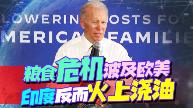  雷丁财政危机，本土企业家发起拯救行动  